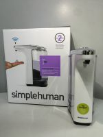 Simplehuman 消毒液機 (型號 : DM001) (售罄, 暫時未有貨)
